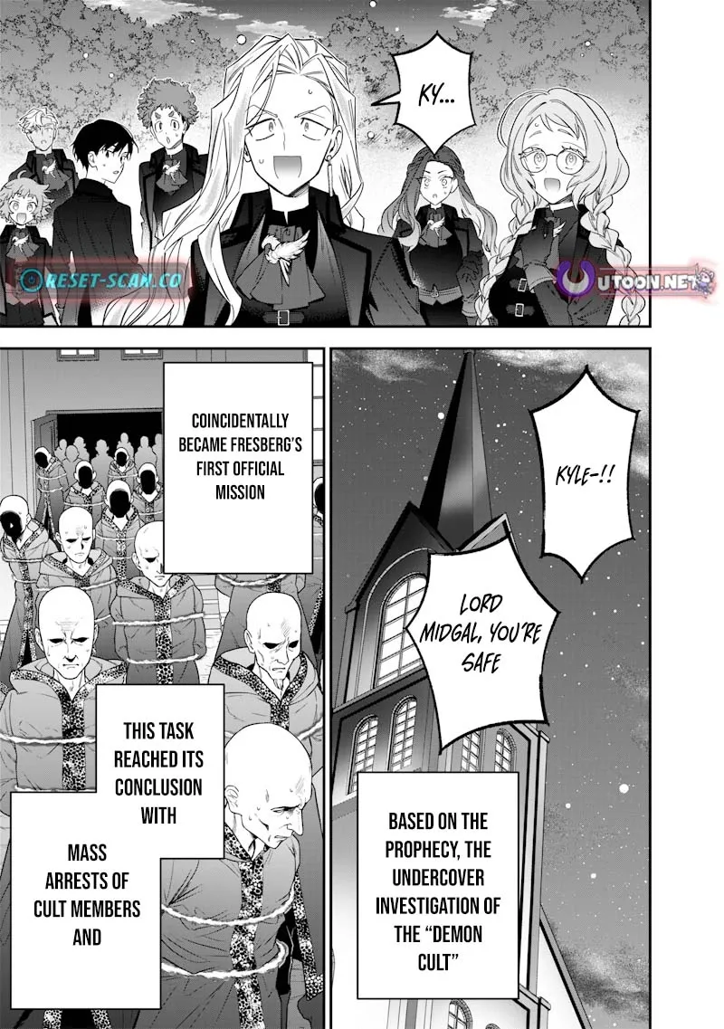 The Only in the World, Omnipotent Wizard Chapter 57 page 4 - 