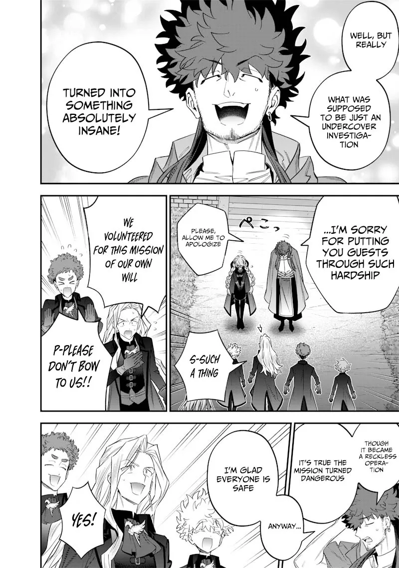 The Only in the World, Omnipotent Wizard Chapter 57 page 5 - 