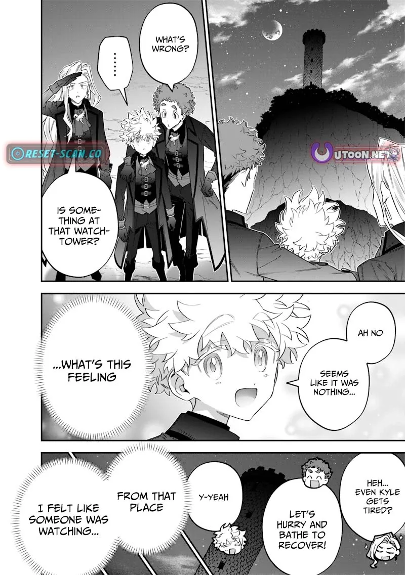 The Only in the World, Omnipotent Wizard Chapter 57 page 7 - 