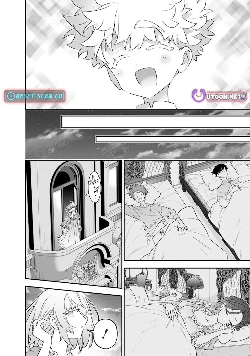 The Only in the World, Omnipotent Wizard Chapter 57 page 9 - 