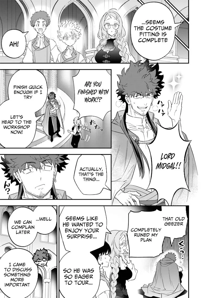The Only in the World, Omnipotent Wizard Chapter 58 page 20 - 