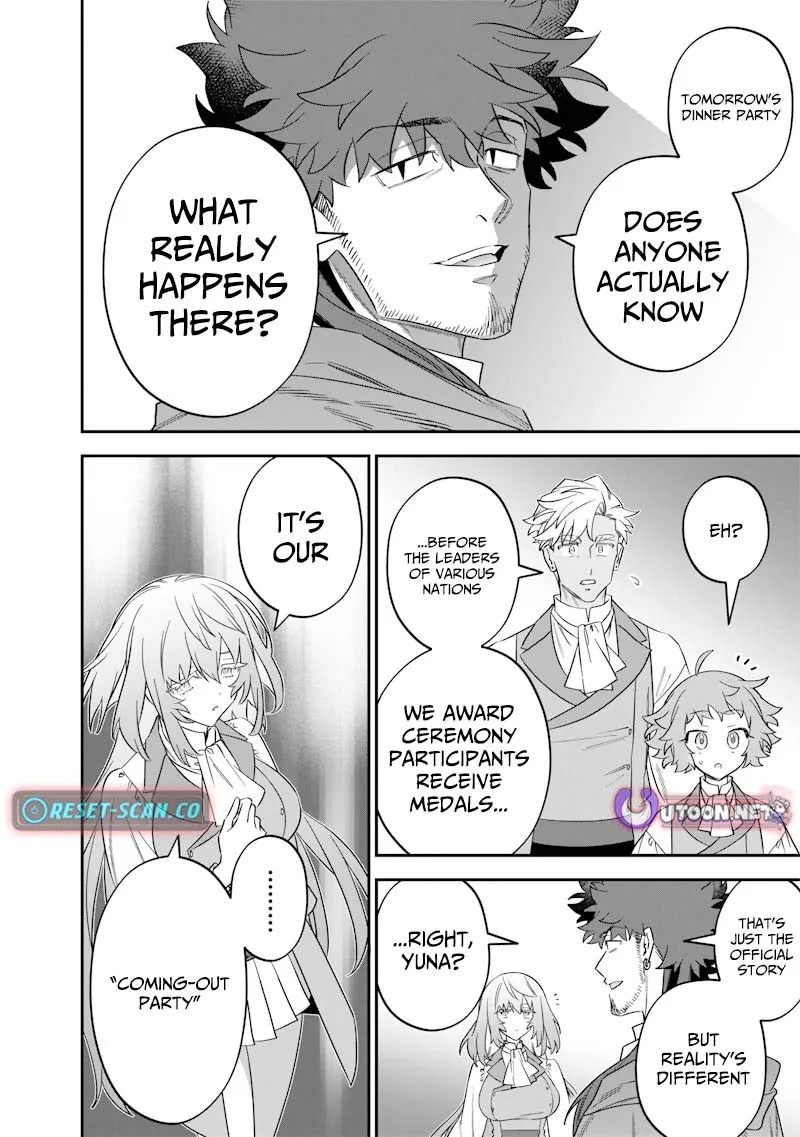 The Only in the World, Omnipotent Wizard Chapter 58 page 21 - 