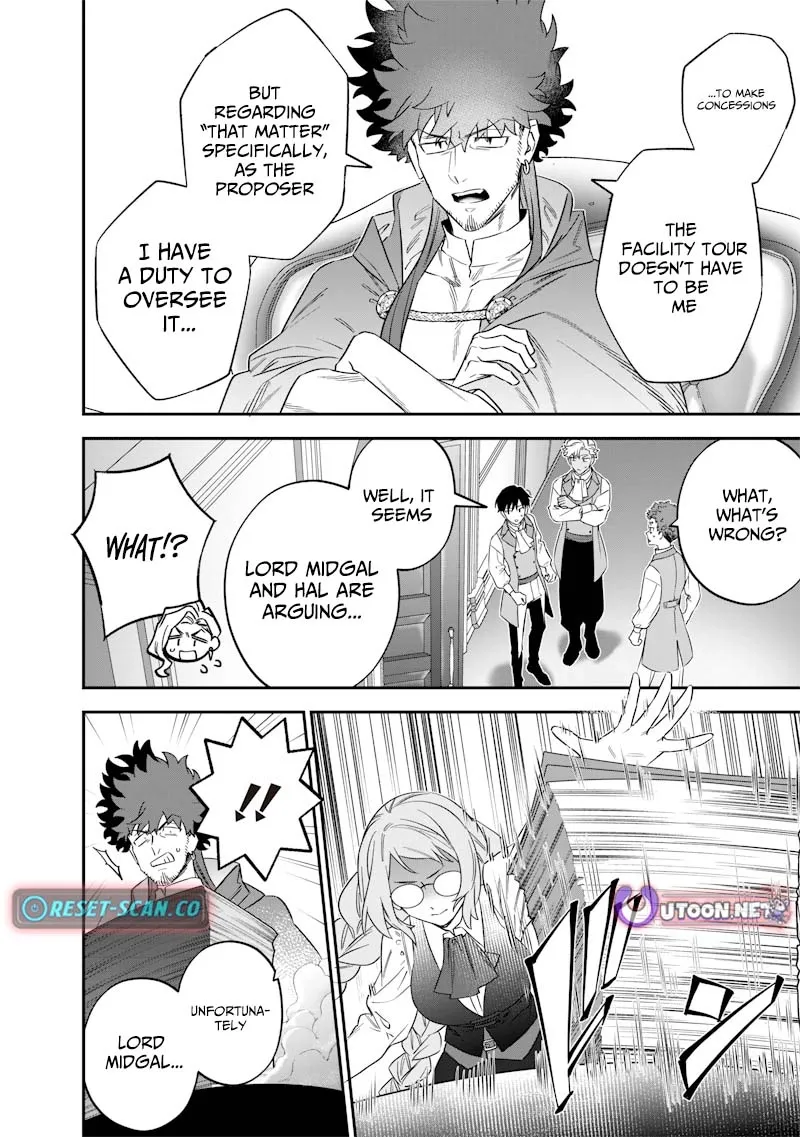 The Only in the World, Omnipotent Wizard Chapter 58 page 5 - 