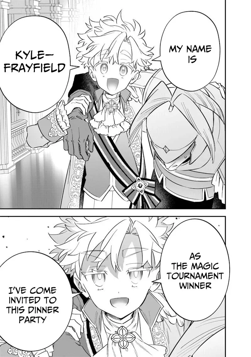 The Only in the World, Omnipotent Wizard Chapter 59 page 12 - 