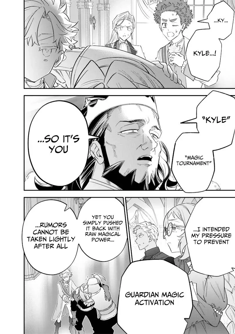 The Only in the World, Omnipotent Wizard Chapter 59 page 13 - 
