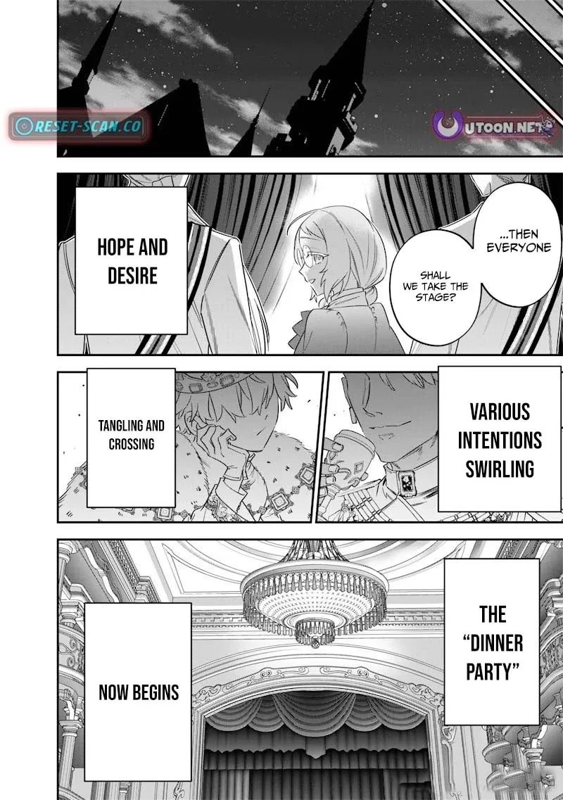 The Only in the World, Omnipotent Wizard Chapter 59 page 19 - 