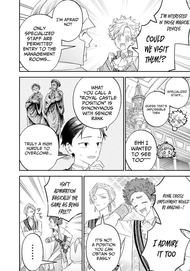 The Only in the World, Omnipotent Wizard Chapter 59 page 5 - 