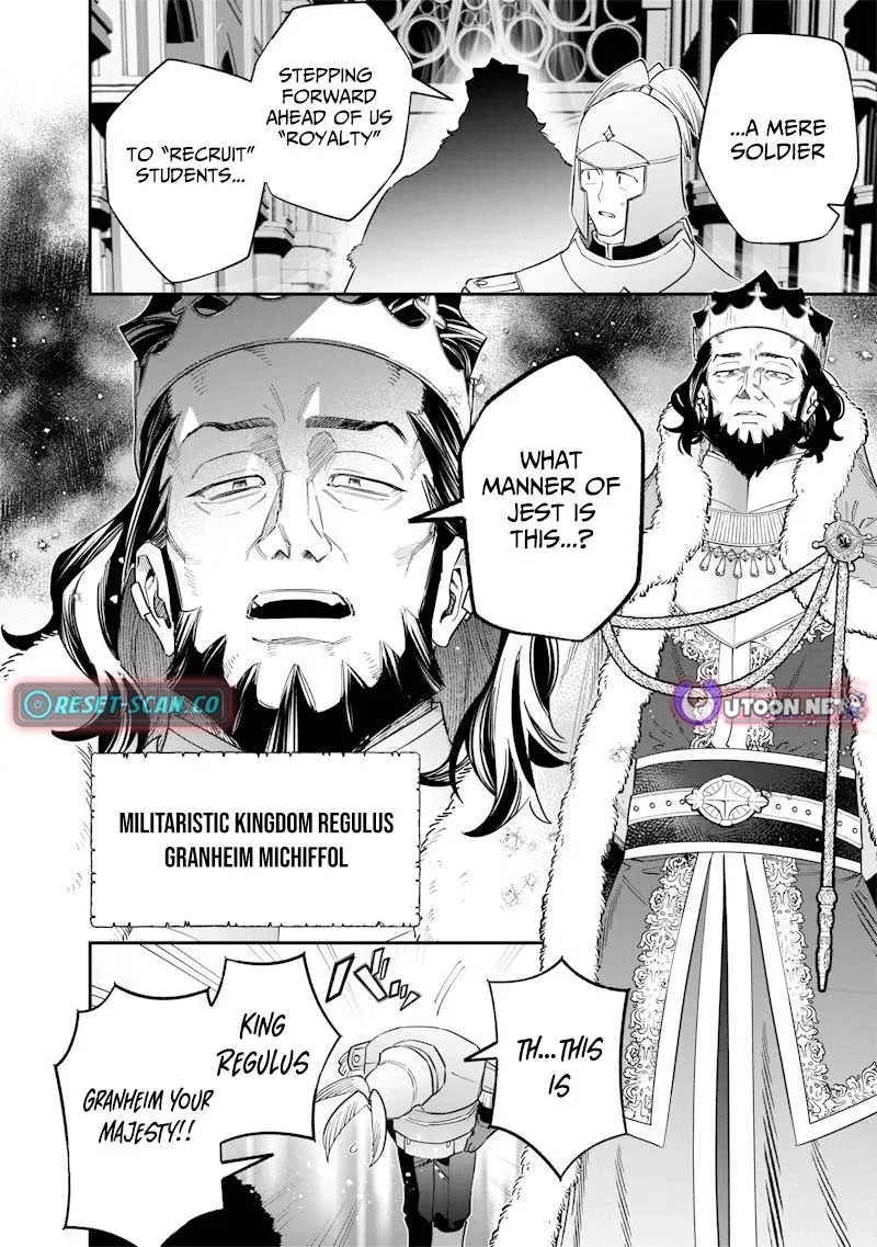 The Only in the World, Omnipotent Wizard Chapter 59 page 7 - 