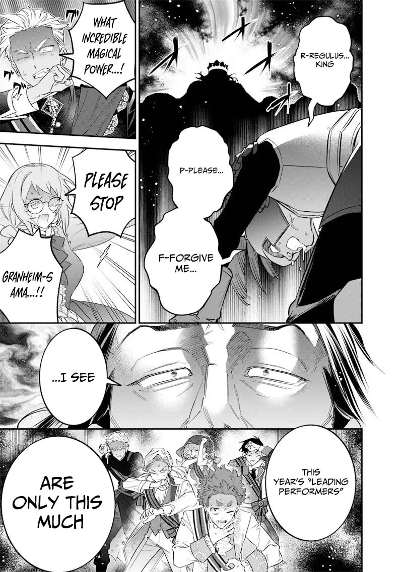 The Only in the World, Omnipotent Wizard Chapter 59 page 10 - 