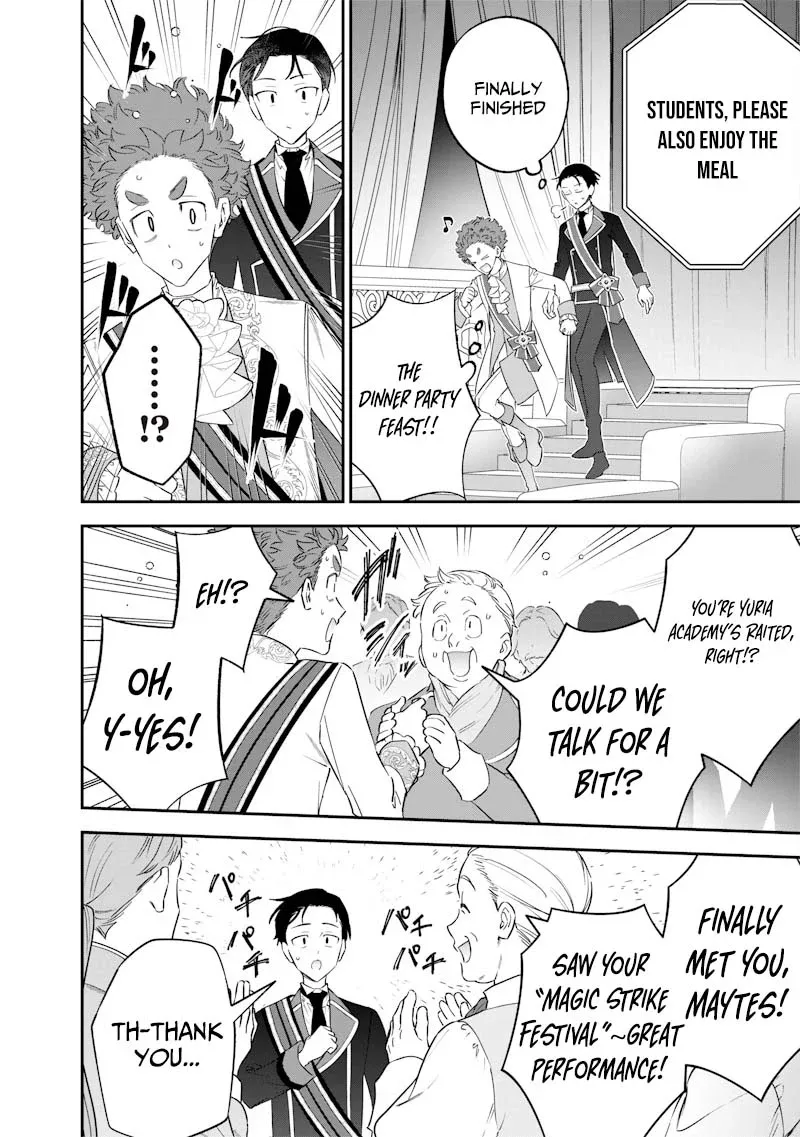 The Only in the World, Omnipotent Wizard Chapter 60 page 11 - 