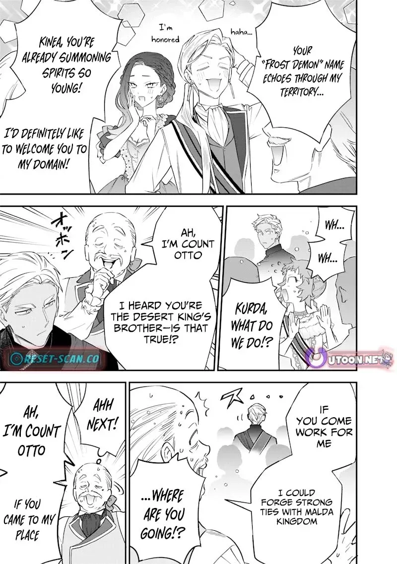 The Only in the World, Omnipotent Wizard Chapter 60 page 12 - 
