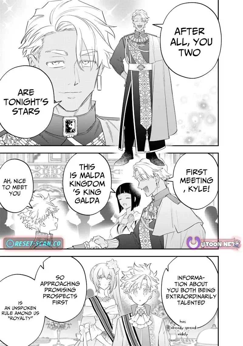 The Only in the World, Omnipotent Wizard Chapter 60 page 14 - 