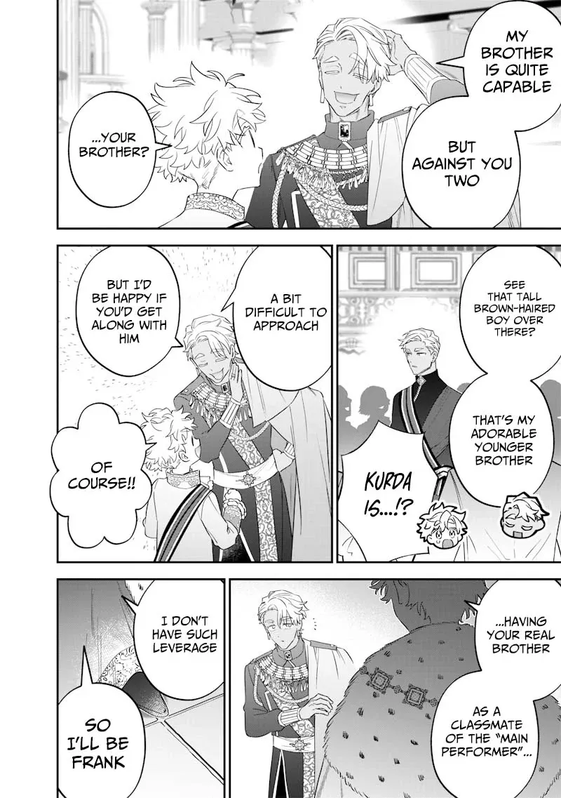 The Only in the World, Omnipotent Wizard Chapter 60 page 15 - 