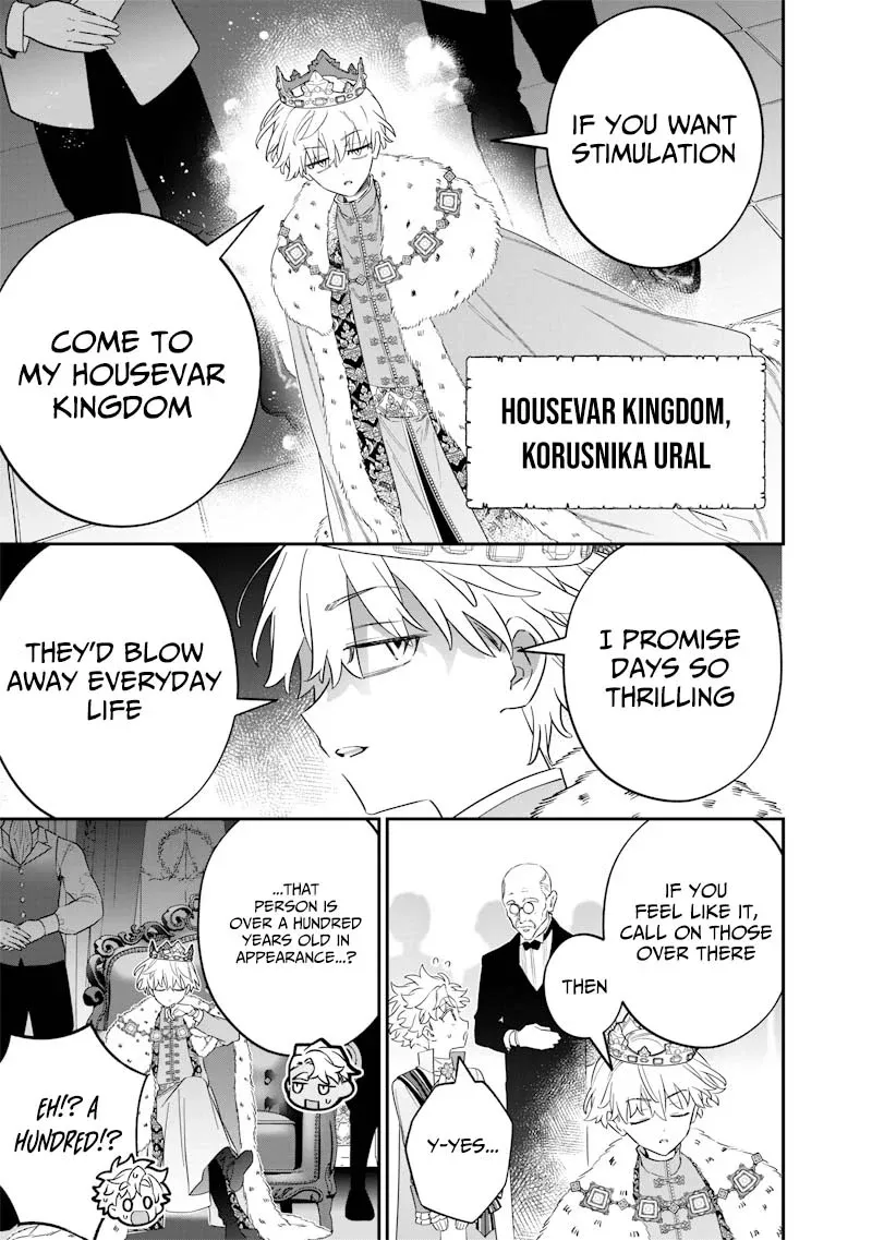 The Only in the World, Omnipotent Wizard Chapter 60 page 16 - 