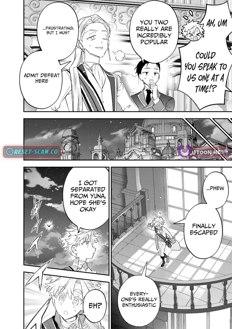 The Only in the World, Omnipotent Wizard Chapter 60 page 19 - 