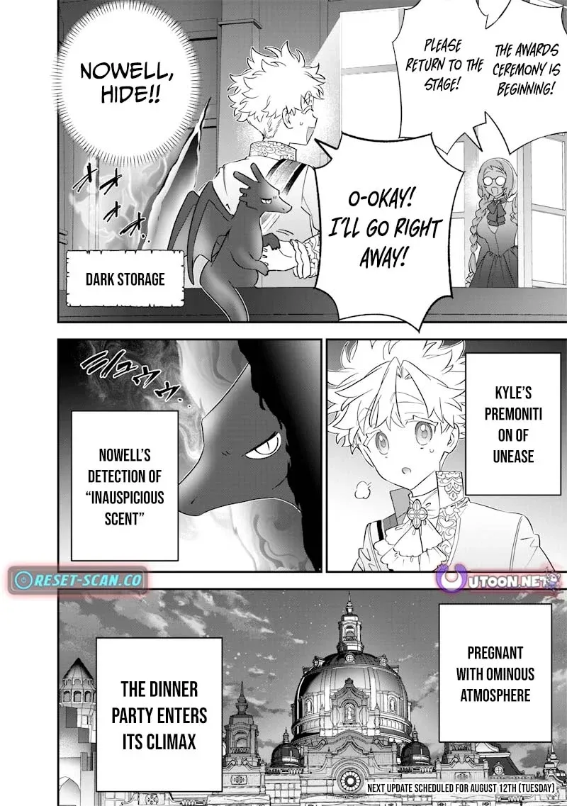 The Only in the World, Omnipotent Wizard Chapter 60 page 23 - 