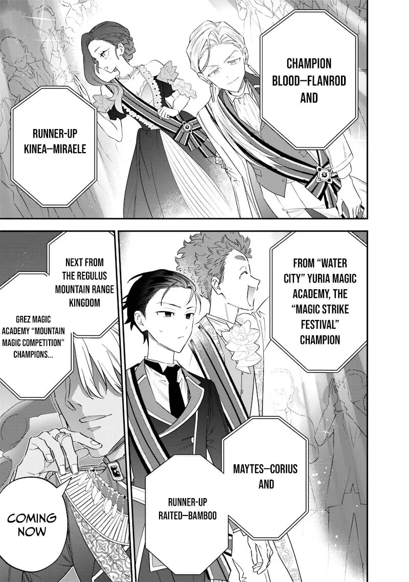 The Only in the World, Omnipotent Wizard Chapter 60 page 4 - 