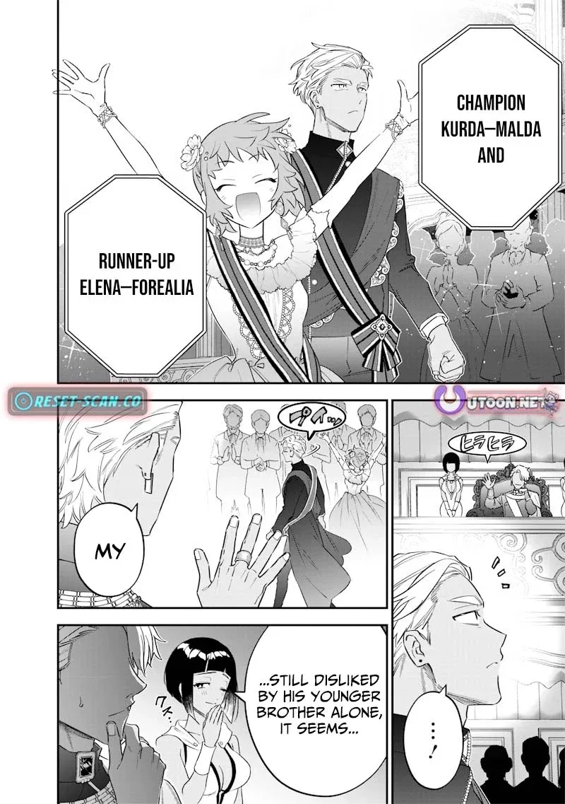 The Only in the World, Omnipotent Wizard Chapter 60 page 5 - 