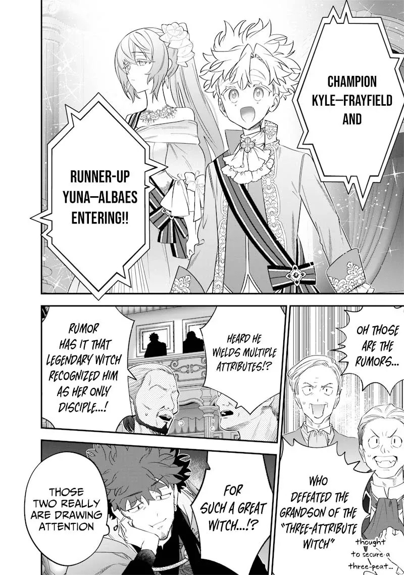 The Only in the World, Omnipotent Wizard Chapter 60 page 7 - 