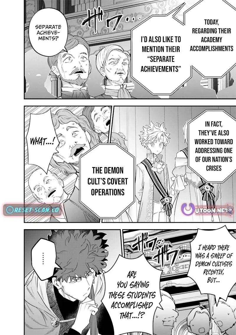 The Only in the World, Omnipotent Wizard Chapter 60 page 9 - 