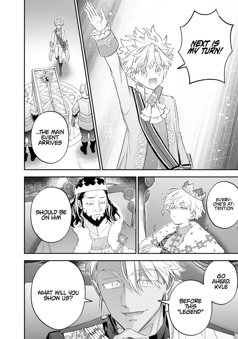 The Only in the World, Omnipotent Wizard Chapter 61 page 11 - 