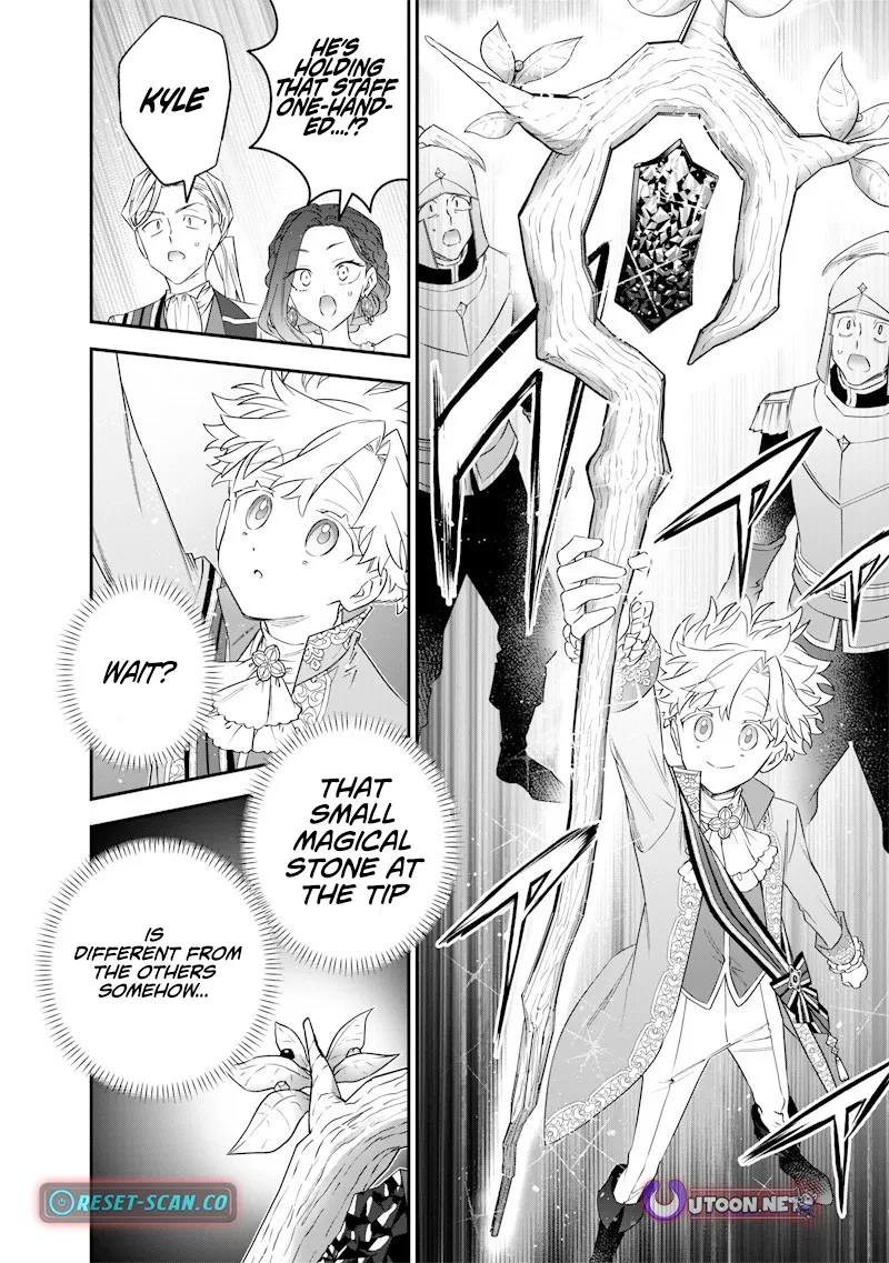 The Only in the World, Omnipotent Wizard Chapter 61 page 13 - 