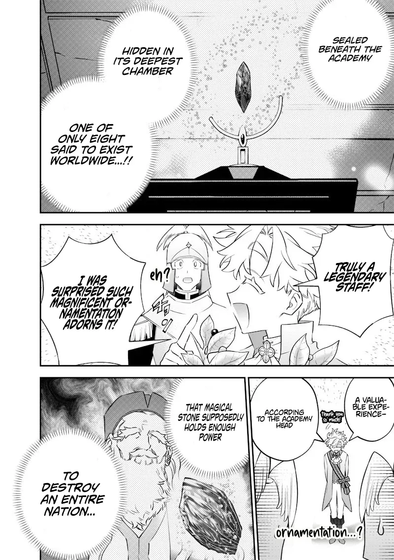 The Only in the World, Omnipotent Wizard Chapter 61 page 15 - 