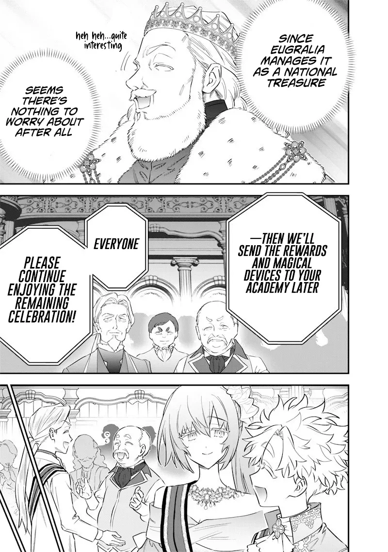 The Only in the World, Omnipotent Wizard Chapter 61 page 16 - 