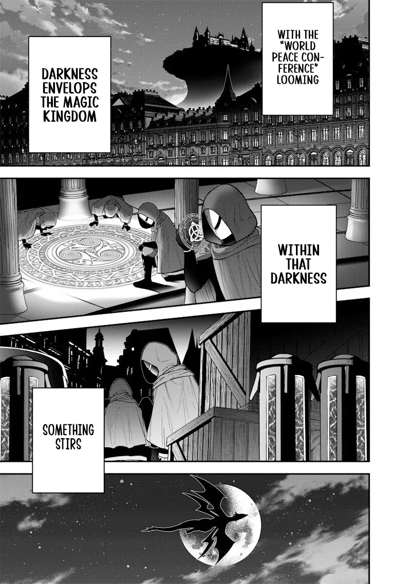 The Only in the World, Omnipotent Wizard Chapter 61 page 18 - 