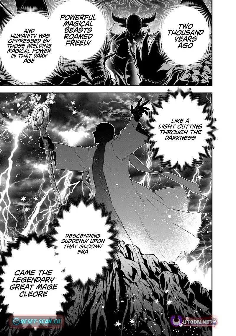 The Only in the World, Omnipotent Wizard Chapter 61 page 4 - 
