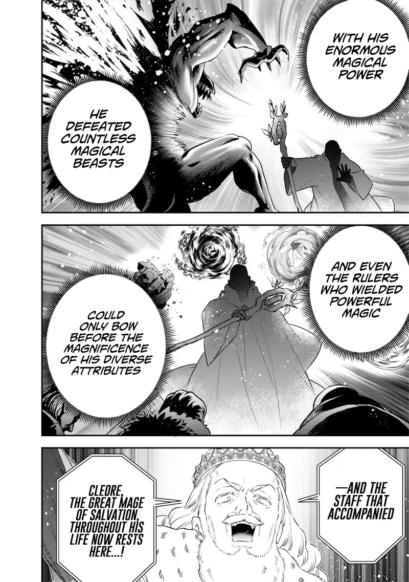 The Only in the World, Omnipotent Wizard Chapter 61 page 5 - 