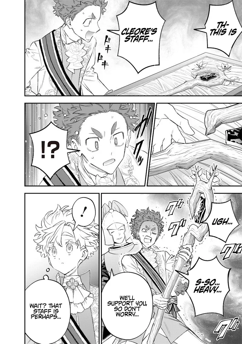 The Only in the World, Omnipotent Wizard Chapter 61 page 9 - 