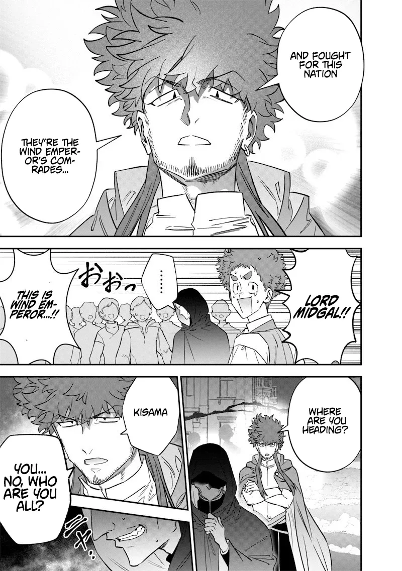 The Only in the World, Omnipotent Wizard Chapter 62 page 18 - 