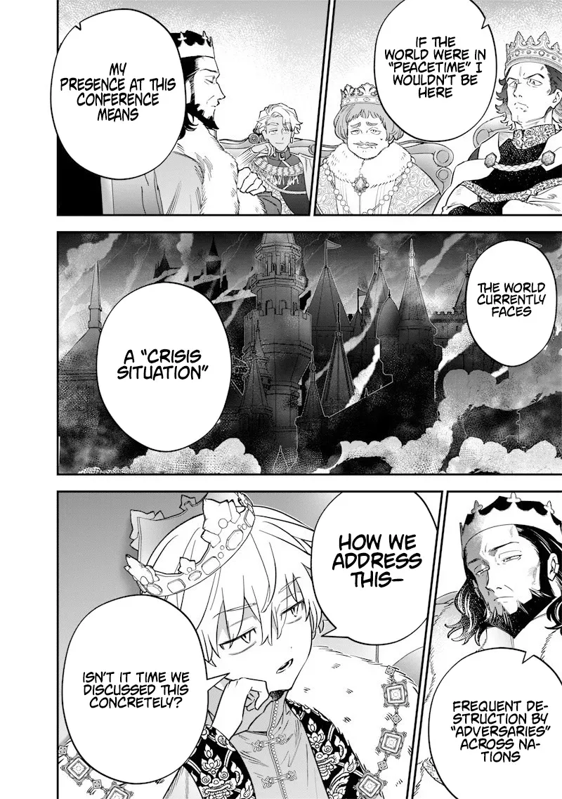 The Only in the World, Omnipotent Wizard Chapter 62 page 5 - 
