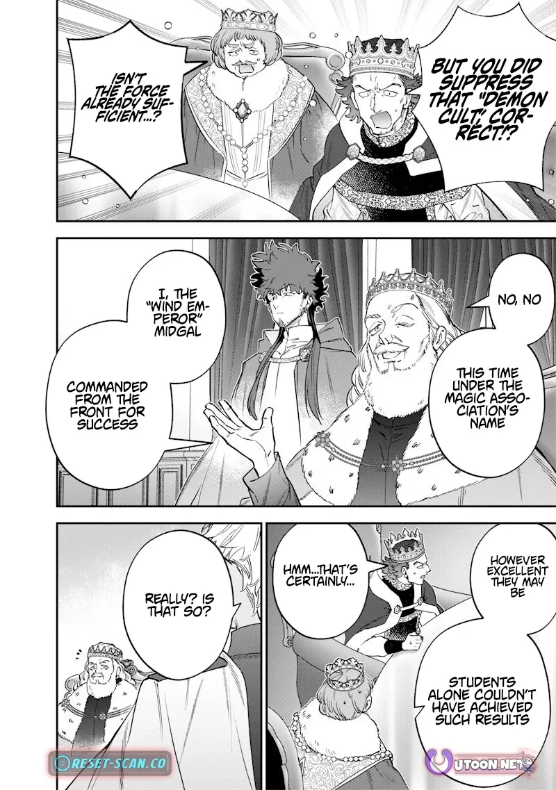 The Only in the World, Omnipotent Wizard Chapter 62 page 7 - 