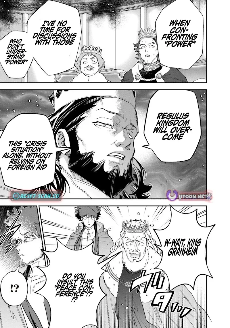The Only in the World, Omnipotent Wizard Chapter 62 page 10 - 
