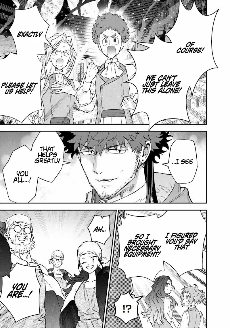 The Only in the World, Omnipotent Wizard Chapter 63 page 4 - 