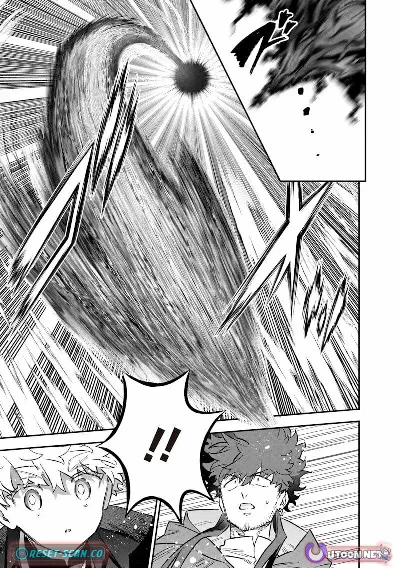 The Only in the World, Omnipotent Wizard Chapter 64 page 16 - 
