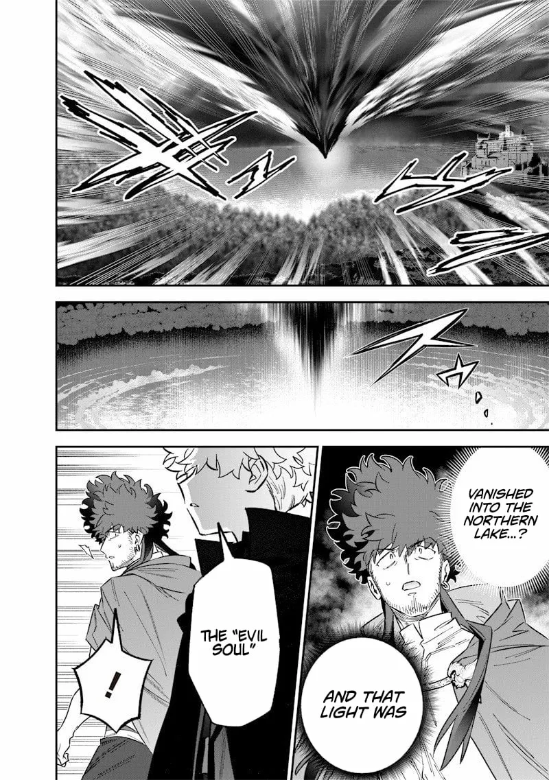 The Only in the World, Omnipotent Wizard Chapter 64 page 17 - 