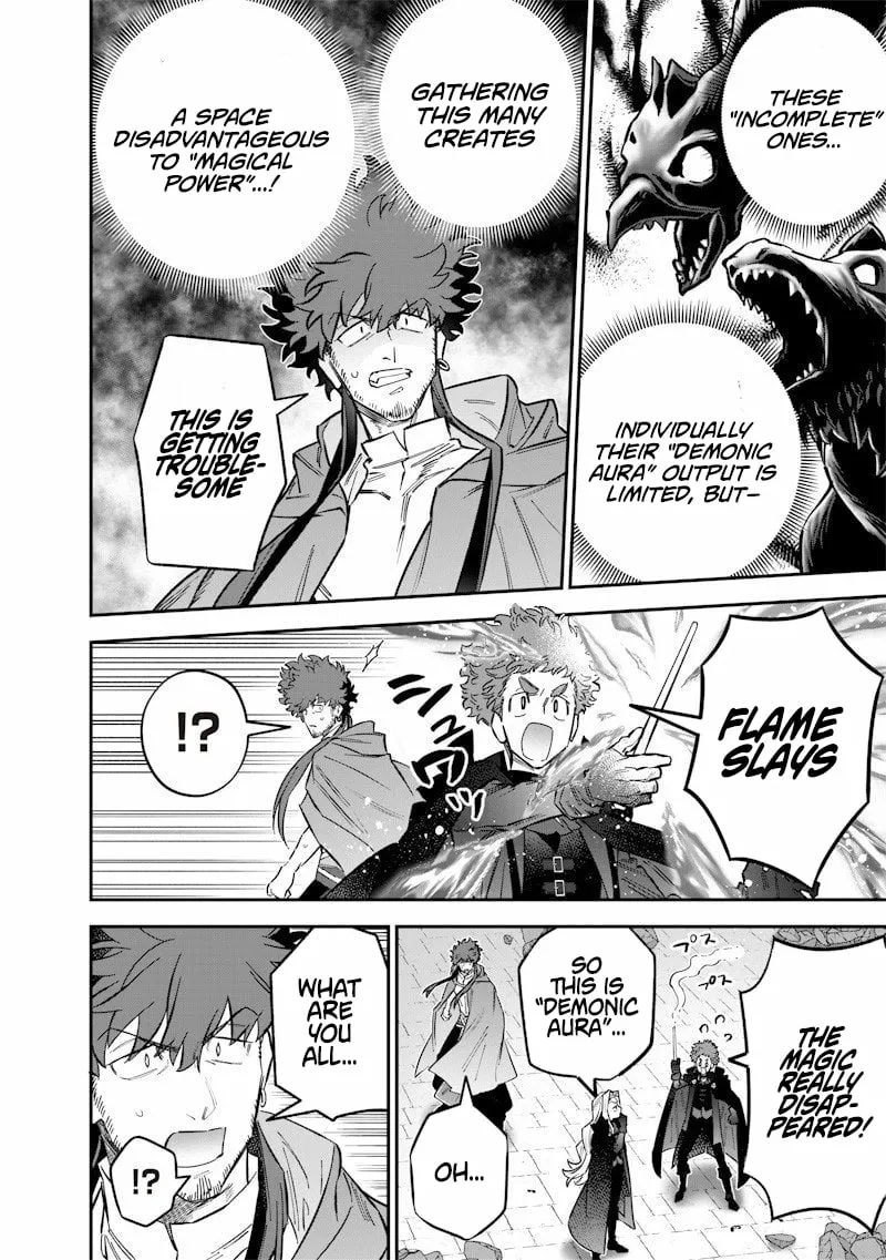 The Only in the World, Omnipotent Wizard Chapter 64 page 5 - 