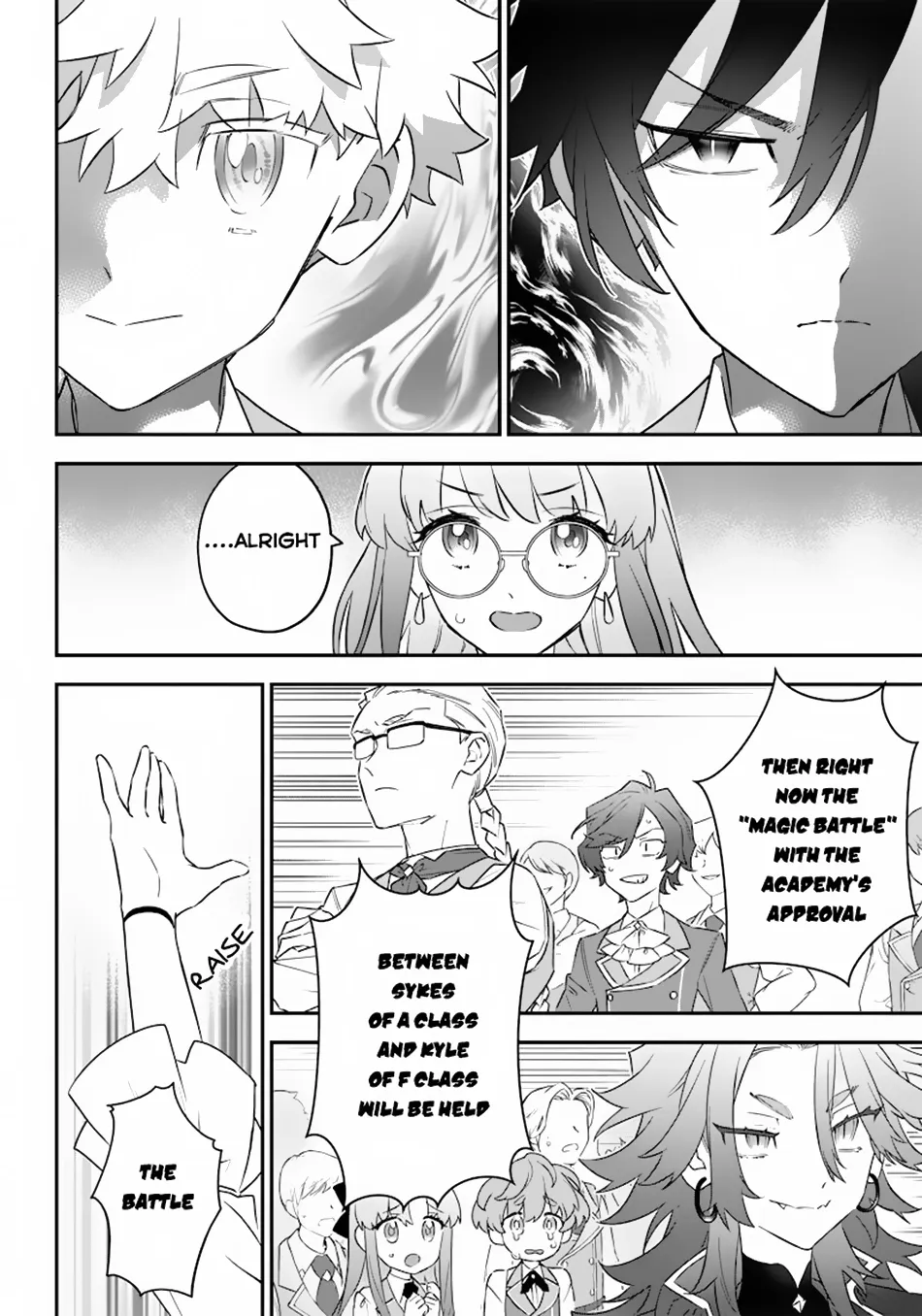 The Only in the World, Omnipotent Wizard Chapter 7 page 13 - 