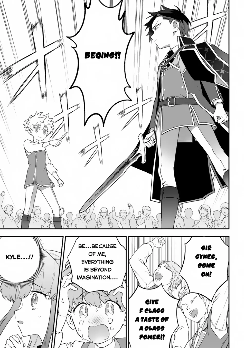 The Only in the World, Omnipotent Wizard Chapter 7 page 14 - 
