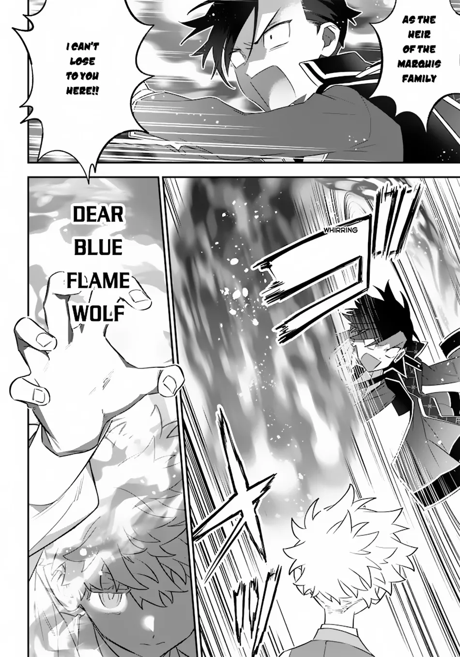 The Only in the World, Omnipotent Wizard Chapter 8 page 11 - 