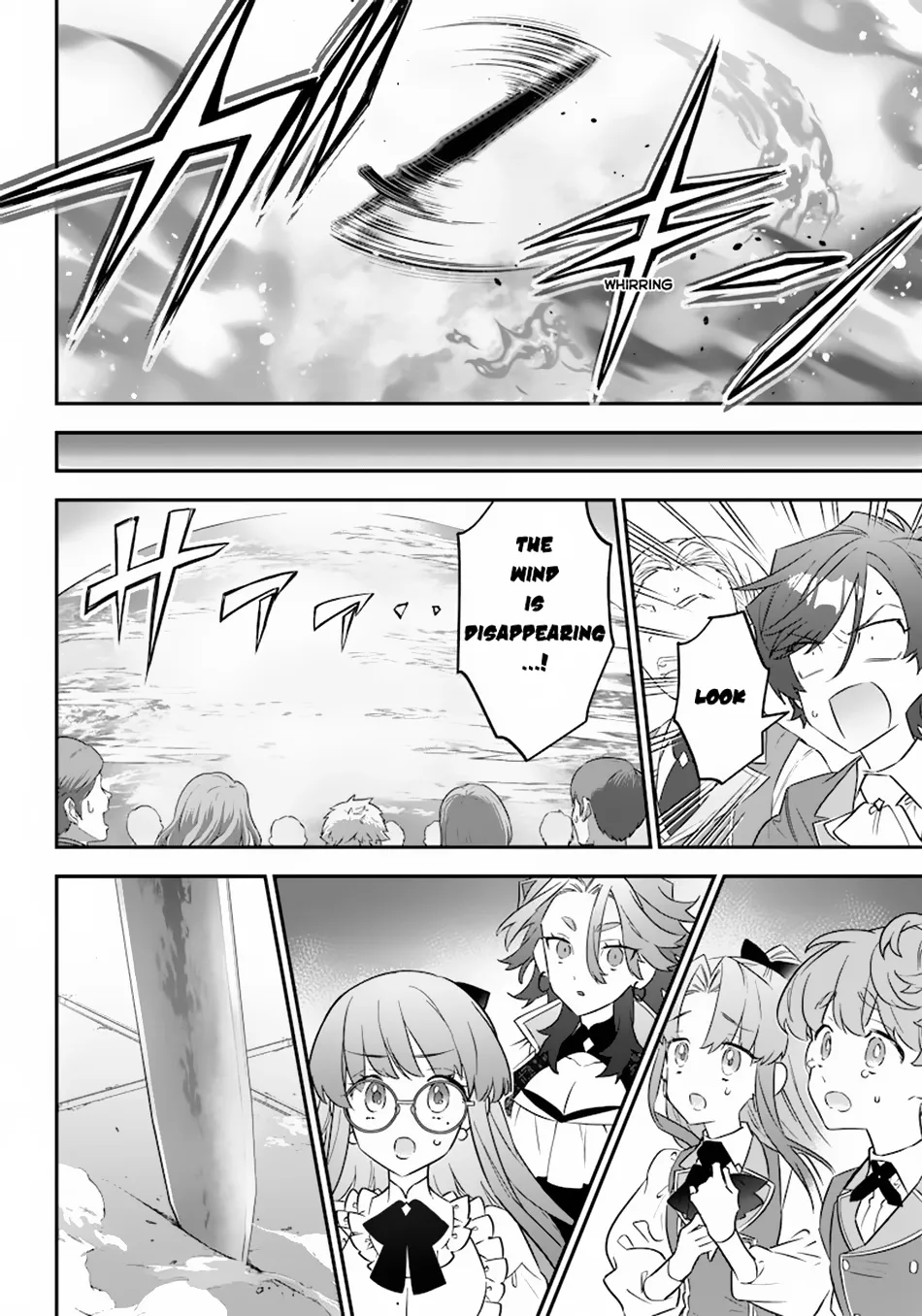 The Only in the World, Omnipotent Wizard Chapter 8 page 13 - 