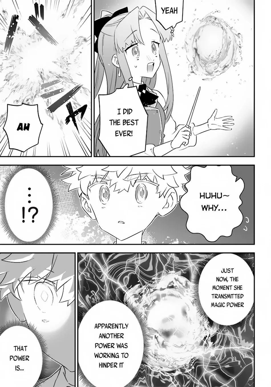 The Only in the World, Omnipotent Wizard Chapter 9 page 17 - 