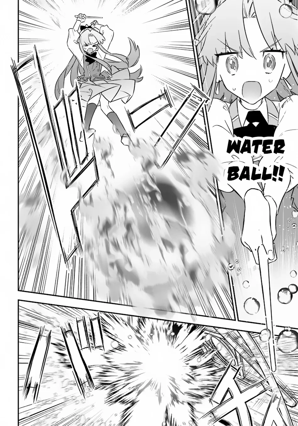 The Only in the World, Omnipotent Wizard Chapter 9 page 20 - 
