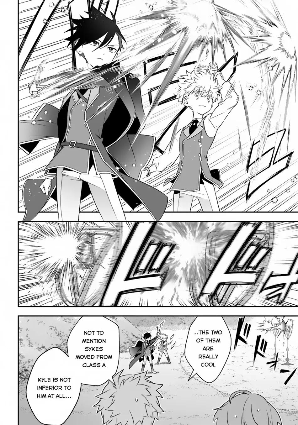 The Only in the World, Omnipotent Wizard Chapter 9 page 5 - 