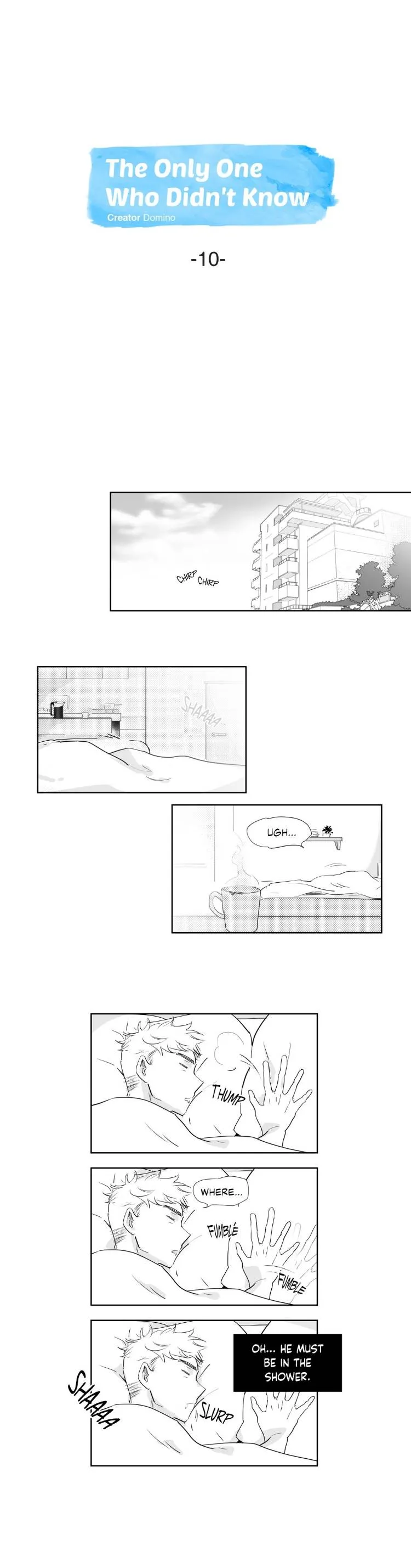 The Only One Who Didn't Know Chapter 10 page 1 - 