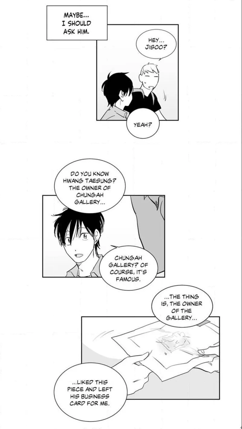 The Only One Who Didn't Know Chapter 12 page 11 - 