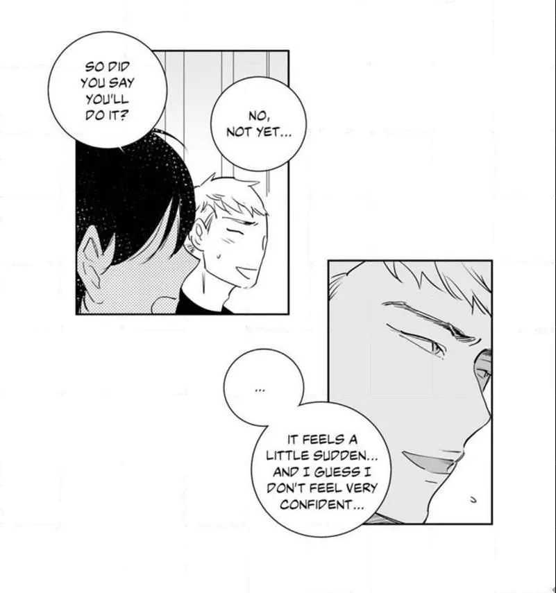 The Only One Who Didn't Know Chapter 12 page 13 - 